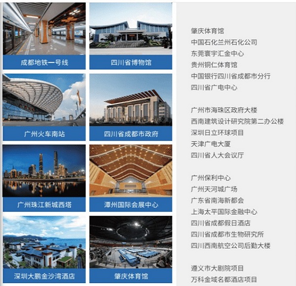 买球官网手机版橡塑吸音板 买球官网手机版橡塑吸音板