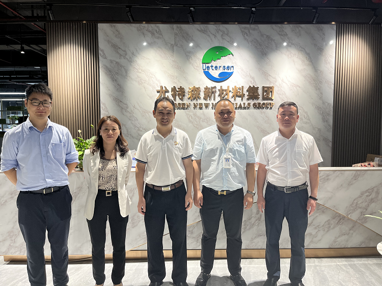 买球官网手机版热烈欢迎广州市建设工程消防协会领导一行莅临我司参观考察 买球官网手机版热烈欢迎广州市建设工程消防协会领导一行莅临我司参观考察