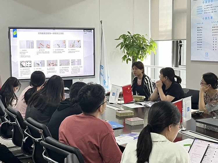 齐交流,同进步!买球官网手机版华东公司&中建设计院交流会圆满成功 齐交流,同进步!买球官网手机版华东公司&中建设计院交流会圆满成功