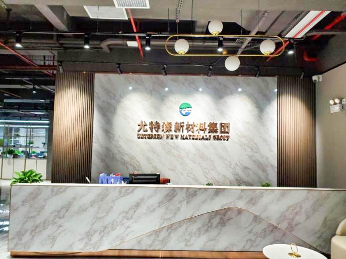 买球官网手机版玻璃棉厂家