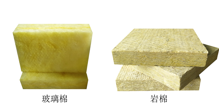 建筑外墙内保温层材料类型概览