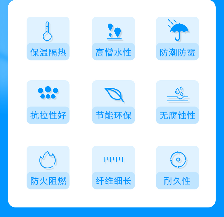 1781157689789957.jpg 无甲醛玻纤风管