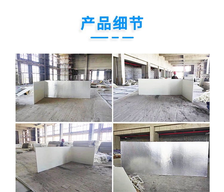1781246920183007.jpg 无甲醛玻纤风管